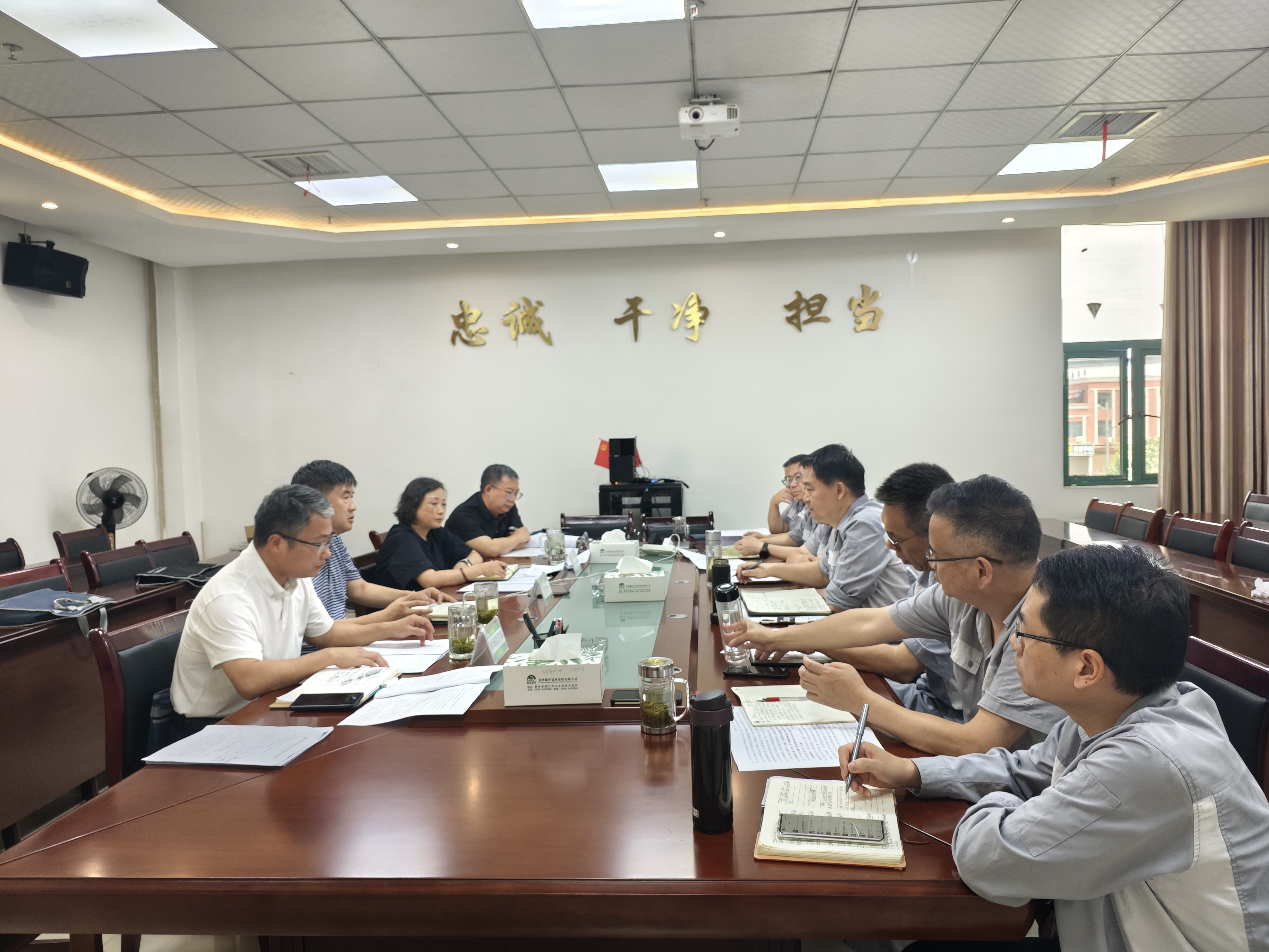 集團黨委書記、董事長、總經理趙震海到能礦錳業調研生產經營、汛期安全等工作