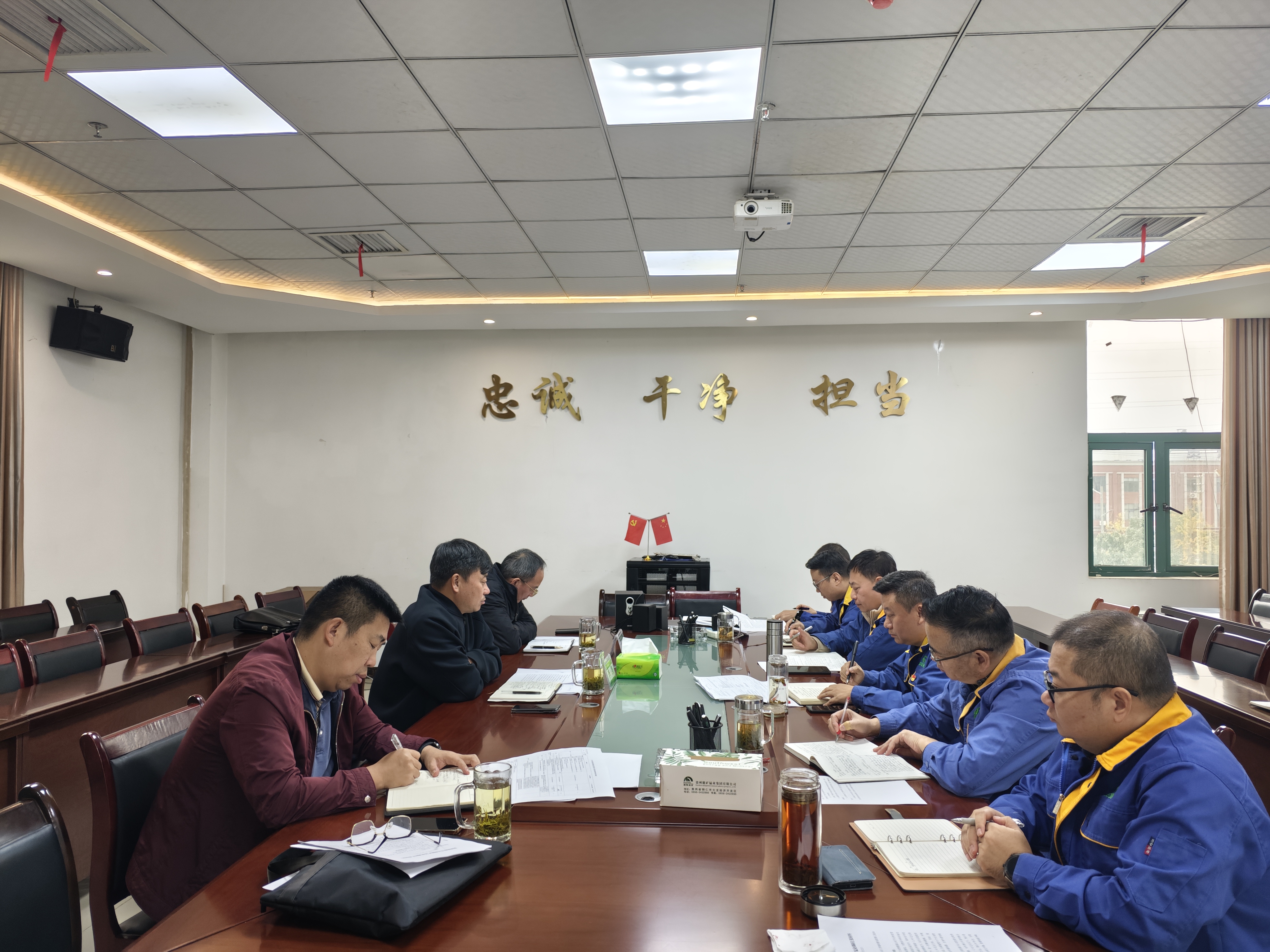 集團黨委委員、副總經理李凱赴能礦錳業調研